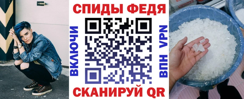АМФЕТАМИН 98%  Сельцо 