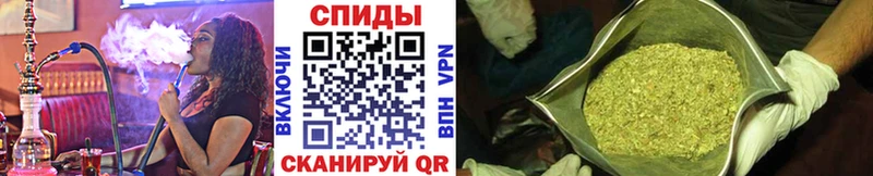 Бутират 1.4BDO закладка мега онион Сельцо