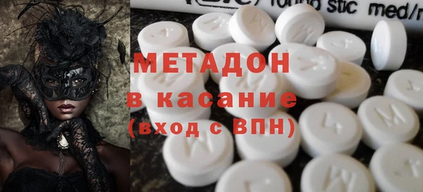 бутик Нягань