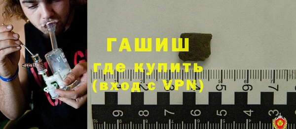 a pvp Няндома