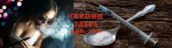бутик Нягань