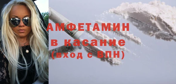 PSILOCYBIN Нязепетровск