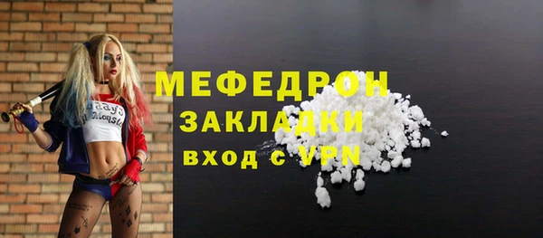 a pvp Няндома