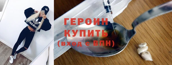 a pvp Няндома