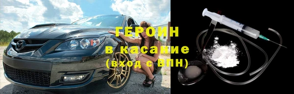 PSILOCYBIN Нязепетровск