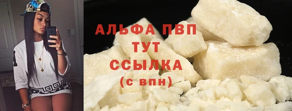 a pvp Няндома