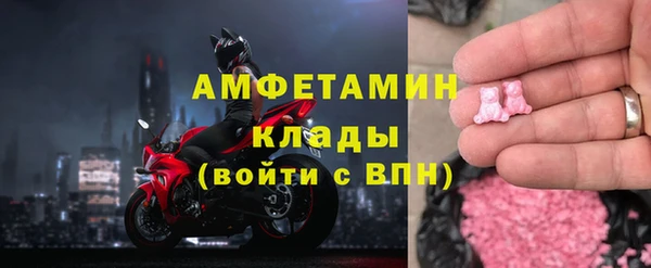 PSILOCYBIN Нязепетровск