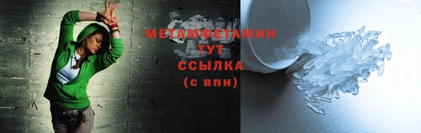 a pvp Няндома