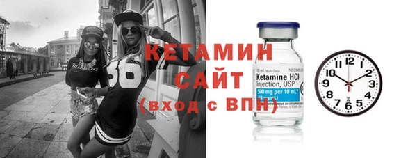 PSILOCYBIN Нязепетровск
