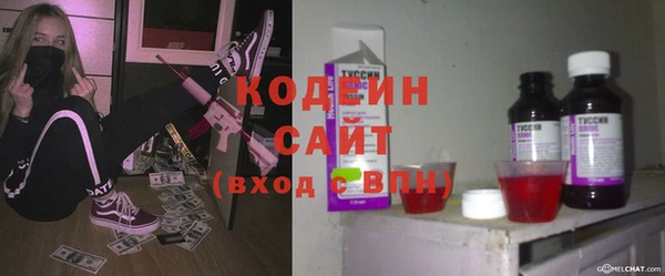 бутик Нягань