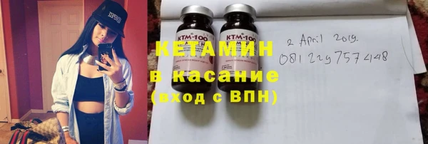 бутик Нягань