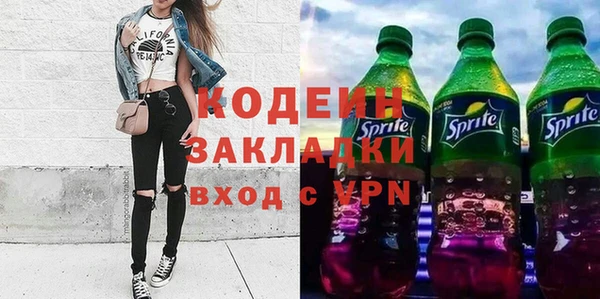 PSILOCYBIN Нязепетровск