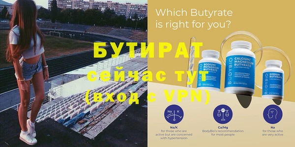 a pvp Няндома