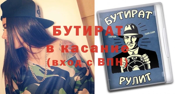 a pvp Няндома