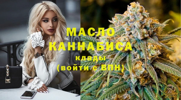 PSILOCYBIN Нязепетровск