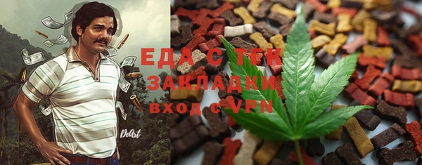 a pvp Няндома