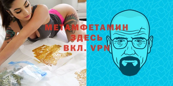 PSILOCYBIN Нязепетровск