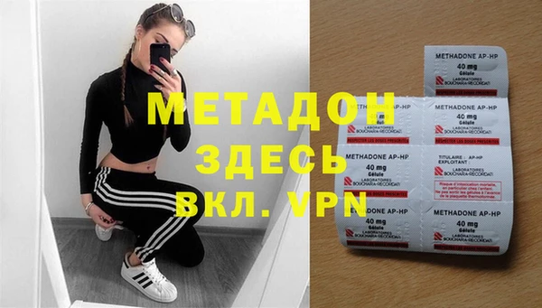 a pvp Няндома