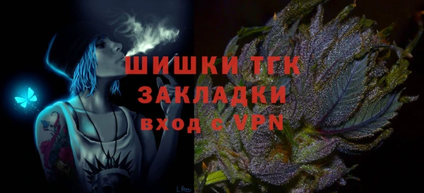 a pvp Няндома