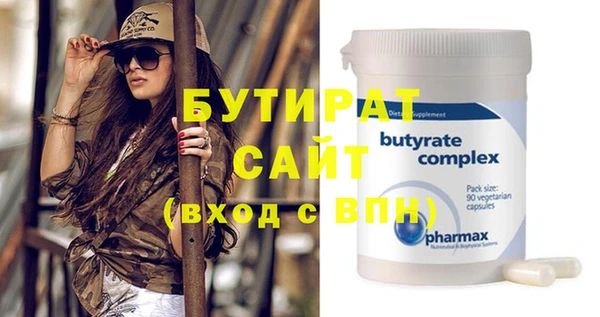 a pvp Няндома