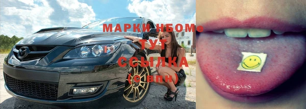 a pvp Няндома