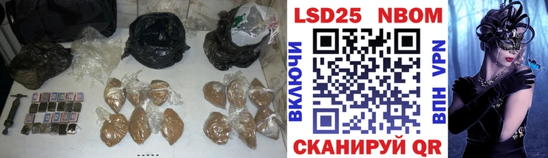 kraken онион  Сельцо  Лсд 25 экстази кислота  где можно купить  